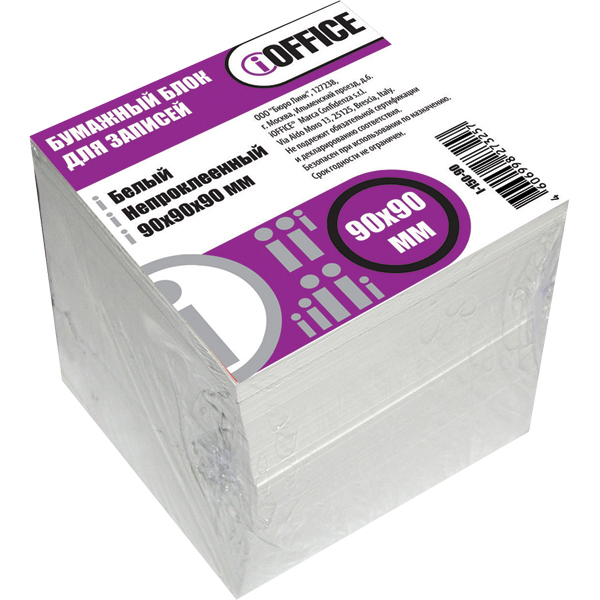 Блоки для записи Лобня